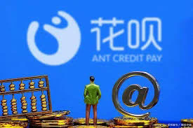 借呗：互联网金融时代的消费贷款新选择