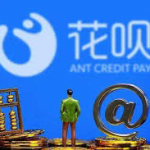 境外花呗怎么套，最新9个教程