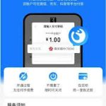 羊小咩秒到靠谱商家，最新的7个办法（羊小咩秒到靠谱商家的最新七个办法分析）