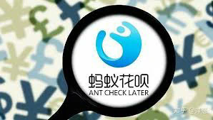 花呗怎么转入自己银行卡，全网最佳9种方法