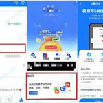花呗两万额度怎么套出来，解析5个妙招（花呗两万额度如何套出来？五个妙招解析！）